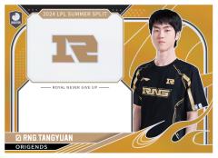 RNG.TANGYUAN