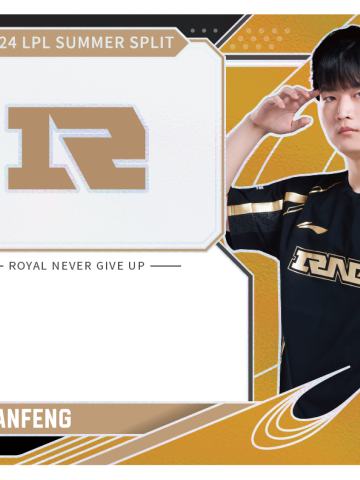 RNG.HUANFENG