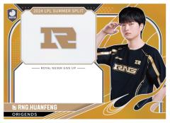 RNG.HUANFENG