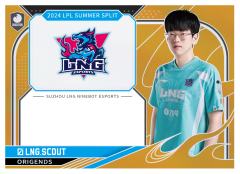 LNG.SCOUT