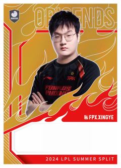 FPX.XINGYE