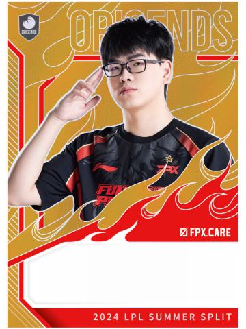 FPX.CARE