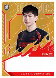 FPX.ZDZ
