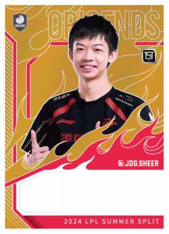 JDG.SHEER