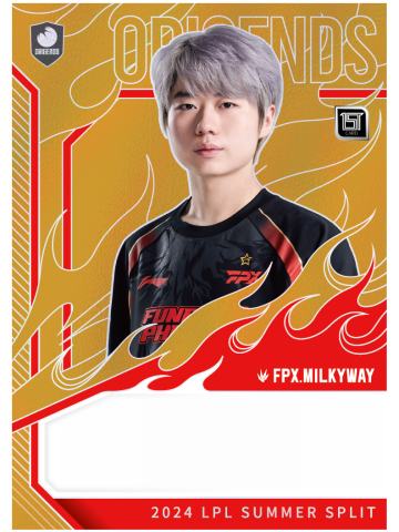 FPX.MILKYWAY
