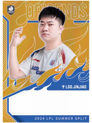 LGD.JINJIAO