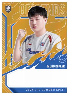 LGD.KEPLER