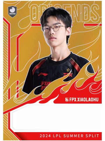 FPX.XIAOLAOHU