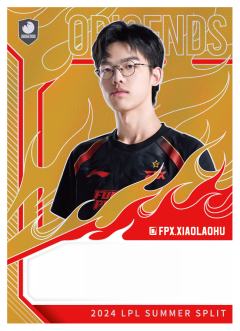 FPX.XIAOLAOHU