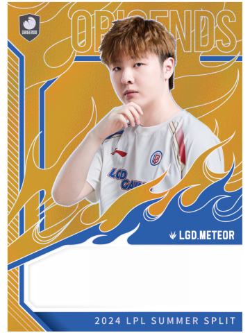 LGD.METEOR