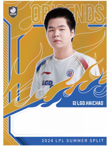 LGD.HAICHAO