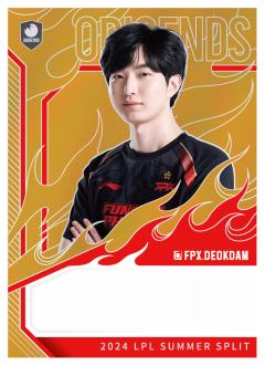 FPX.DEOKDAM
