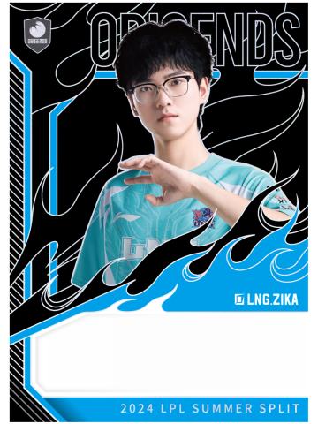 LNG.ZIKA