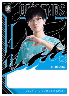 LNG.ZIKA