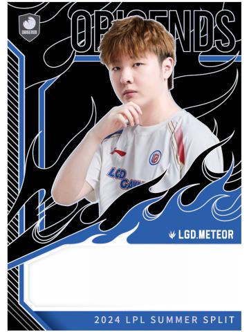 LGD.METEOR