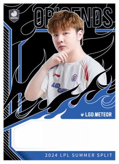 LGD.METEOR