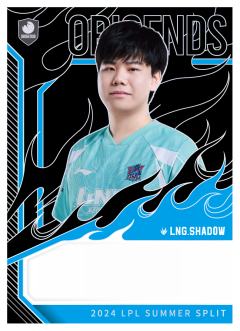 LNG.SHAD0W