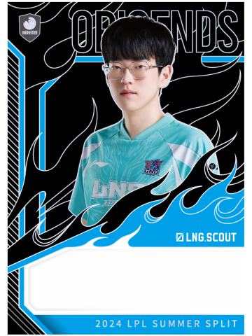 LNG.SCOUT