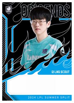 LNG.SCOUT