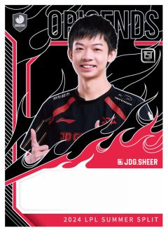 JDG.SHEER