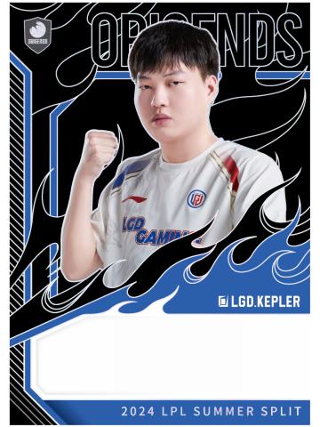 LGD.KEPLER