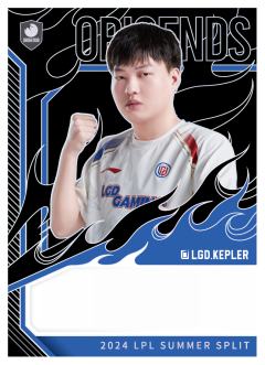 LGD.KEPLER