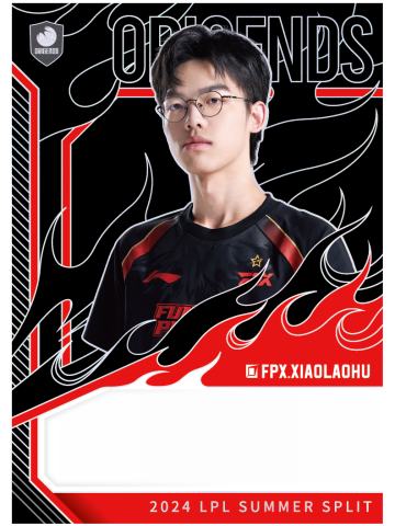 FPX.XIAOLAOHU