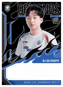 LGD.SHAOYE