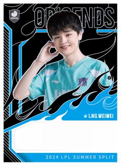 LNG.WEIWEI