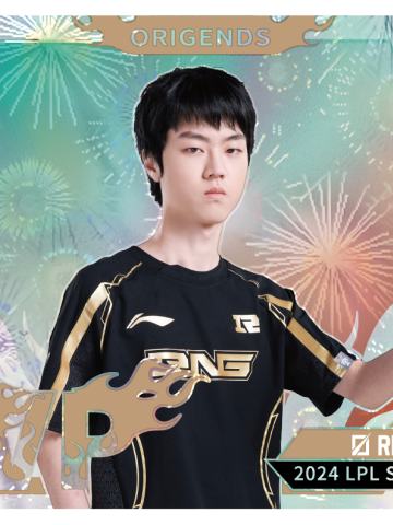 RNG.TANGYUAN