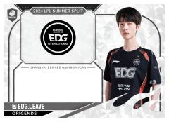 EDG.LEAVE