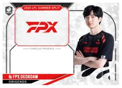 FPX.DEOKDAM