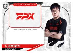 FPX.XINGYE