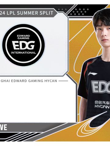 EDG.LEAVE