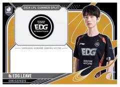 EDG.LEAVE
