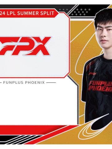 FPX.ZDZ