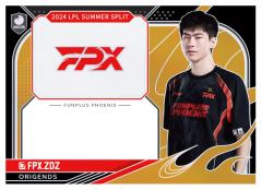 FPX.ZDZ