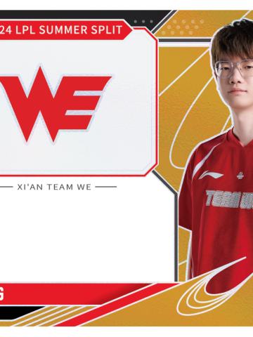 WE.HENG