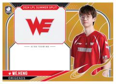 WE.HENG