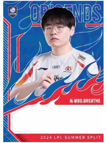 WBG.BREATHE