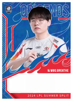 WBG.BREATHE