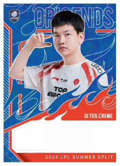 TES.CREME
