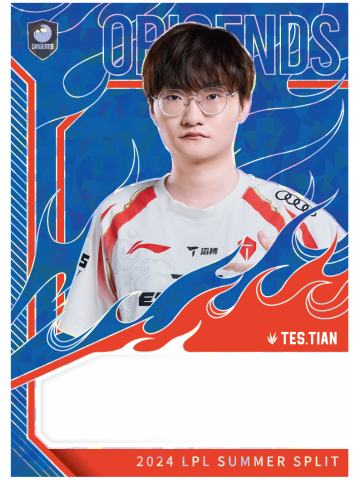 TES.TIAN