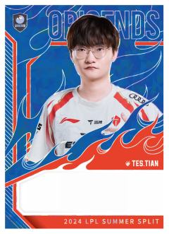 TES.TIAN
