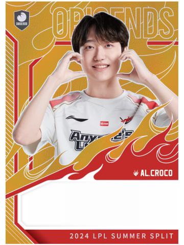 AL.CROCO