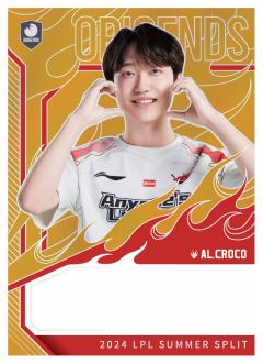 AL.CROCO