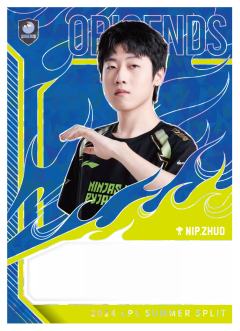 NIP.ZHUO