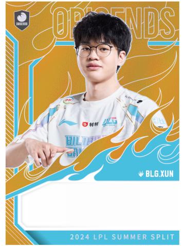 BLG.XUN