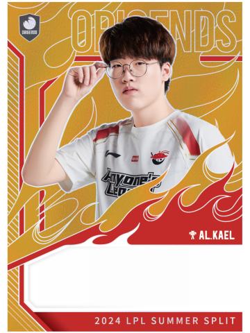 AL.KAEL