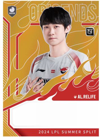 AL.RELIFE